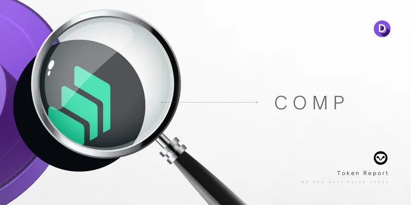 Compound: A Leading Lending Protocol in the DeFi Pulse Index